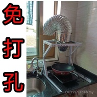 Stainless Steel Exhaust 40cm Iron Exhaust Fan Window Style Kitchen Industrial 6 Ventilation Fan Powe