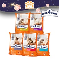 PAWERFUL【Club 4 Paws Cat Food】Premium Cat Dry Food Indoor 4 in 1 / Hairball / Urinary Health