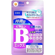 DHC Sustained Release Vitamin B Mix 60 Tablets