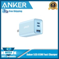 Anker 535 fast charger ganprime 65W PPS 3-port fast compact foldable wall charger for Pro/air Galax