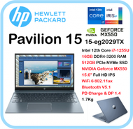 [12代 i7商務] Pavilion 15-eg2029TX 深藍色 ( Intel i7-1255U/16GB RAM/ 512GB SSD/MX550/15.6" FHD IPS) 手提電腦