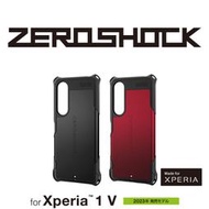 日本Elecom Xperia 1 V ZEROSHOCK衝擊吸收抗震防摔保護殼 無線充電對應