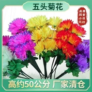 Qingming Festival 5 Heads Missing Crystal Chrysanthemum Sacrificial Hanging Flowers Decoration Silk 