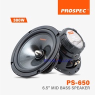 PROSPEC PS-650 | 6.5" Mid Bass Speaker 380W | PROSPEC Mid Bass Car Speaker 6.5 inch Audio Bass Mid S