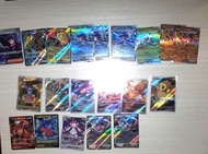 現貨☆ptcg 寵物小精靈 / 精靈寶可夢 pokemon  光輝甲賀忍蛙x2,瑪納菲AR,水君V,雷吉奇卡斯RR,爆香猿,故勒頓,月石,密勒頓,海地鼠,奇魯莉安,洛奇亞,暴鯉龍ex,洗翠索羅亞克SA