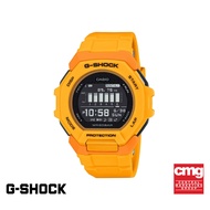 CASIO นาฬิกาข้อมือผู้ชาย G-SHOCK รุ่น GBD-300-9DR สายเรซิน สีเหลือง