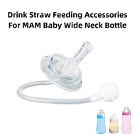 drink cup straw feeding accessories for MAM 5cm wide neck baby bottle (no bottle)