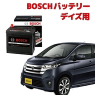 デイズ B21W カーバッテリー M-42 HTP-M-42/60B20L 60B20L バッテリー 自動車バッテリー アイドリングストップ車 ★安心保証付き★ 自動車用 HTP EXI BOSCH 