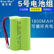 Suitable for No. 2.4 V5 Ni-MH Battery Rechargeable Battery Pack 1800MAH AA Kids Toy Car Battery No. 