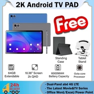 11.36 inch 2K t Android Tablet 8Core WIFI 4G LTE 6000mAh Battery Google Meeting Zoom Wps Office Yout