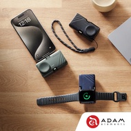 ADAM elements GRAVITY 3 3 in 1 Foldable Power Bank
