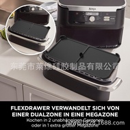 New Products Suitable for Ninja AF500 Air Fryer Double Splash Board Splash Cover Splash Net