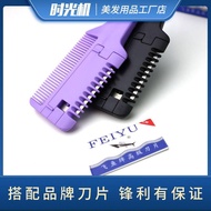 Hair Cutter Thickened Hair Cutter Thinning Comb Bangs Thinning Hair Cutting Comb Household Old-fashi