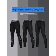 tracksuit man tracksuit seluar track lelaki Track and Field Quick-Drying Clothes Basketball Training