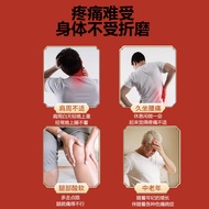Ready Stock Quick Shipment Customized Sour Anesthesia Swelling Pain Liquid Scraping Heating Bone-pen