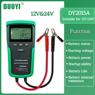 DUOYI DY2015A 12V/24V Car Battery System Tester Analyzer Lead Acid Auto Battery Test Repair Tool 200