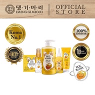 Daeng Gi Meo Ri Egg Planet Haircare Shampoo/ Shampoo Bar/ Essence Treatment/ Hair Pack/ Hair Serum