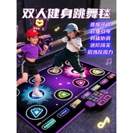 2025 Children's Music Dancing Blanket 4 Toys 7 Girls 3-6 Years Old Girls Over 6 Years Old Birthday G