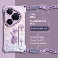 iphone 14 plus casing tali casing phone GGUU sesuai untuk kes telefon bimbit Huawei pura80 pura80pro