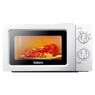 Grans Microwave Oven Turntable Mechanical Integrated 17L Household Mini Small New Style Heating Kitc