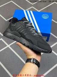 【款多多】愛迪達 Adidas Originals 2019 Nite Jogger Winterized Boost黑