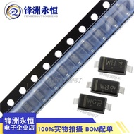 SOD-123 Patch Voltage Regulator Diode BZT52C4V7/5V1/5.6/6.2/6.8/7.5/8.2/12V