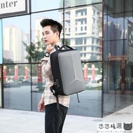 筆電背包 商務背包 新款硬殼筆記本商務電腦包男女士通用雙肩包大容量防水大學生書包