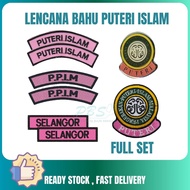 LENCANA KADET PUTERI ISLAM BADGE PPIM ( FULL SET )
