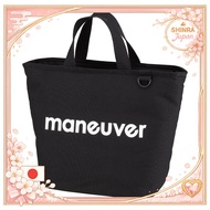 《Direct From Japan》  CB Japan Cold Bag Lunch Box M Size 8L Cold Lunch Tote Bag Maneuver Black DSK  F