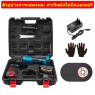 9980rpm หินเจียรไร้สาย 4 นิ้ว หินเจียรไร้สาย ลูกหมูไร้สาย เครื่องเจียรไร้สาย 21V หินเจียรไฟฟ้า เครื่