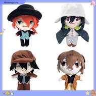 20cm Anime Bungo Stray Dogs Edogawa Rampo Plush Doll Dazai Osamu Nakahara Chuuya Nakajima Atsushi St