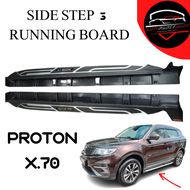 SIDE STEP RUNNING BOARD PROTON X70