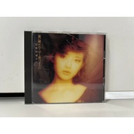 1 CD MUSIC International Momoe Yamaguchiugareteyuku Uranoyouni (B2E49)