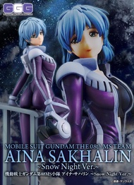 [預訂2026年7月] Megahouse GGG 機動戰士高達08MS小隊 愛娜·沙哈連 ～Snow Night Ver.～ Gundam Girls Generation Mobile Suit 