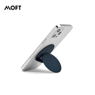 MOFT O 瞬移磁吸手機支架-強磁款-海峽藍