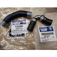 PROTON EXORA PREVE, SUPRIMA TURBO ORIGINAL OIL COOLER HOSE PW812790N (LONG), PW912612 (SHORT)