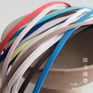 Elastic Belt Trousers Stretch Belt Elastic Webbing Stretch Belt Elastic Belt