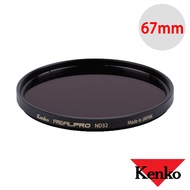 Kenko RealPro ND32 Nd Filter 67mm 5 Grids