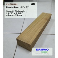 Chengal Timber (Rough, S4S, E4E, E2E) - 2" x 3" x 6ft - ( Kayu Cengal )