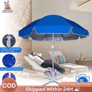 【JC】payung pasar malam payung lipat Payung plasma payung besar payung besar besar luar komersial swi