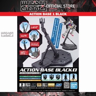 Bandai Action Base 1 Black