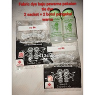 set 2+2 Dye Fabric Pewarna Pakaian  Tie Dye  Lukisan Batik Fabric Dye Pewarna Pakaian seluar Tie Dye