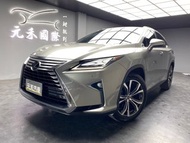 ☺老蕭國際車庫☺ 一鍵就到! 正2018年 Lexus RX300 頂級版 2.0 汽油 極光鈦(138)/實車實價/二手車/認證車/無泡水/無事故/到府賞車/開立發票/元禾/元禾老蕭