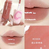 Eunarz Lip Gloss Womens Pearl Glitter Brightening Water Light Lip Essence Moisturizing Long-lasting 