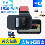 Cermin Silang Baharu 3.0 Inci IPS WIFI APP HD 1080P Dwi-Kanta Kamera Pengawasan Dash Cam