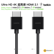 Belkin - 4K 超高速 HDMI 2.1 認證線纜 UltraHD HDMI 2米｜支持 4K 與 8K 影片 AV10175bt2MBKV2 (真正體驗 PlayStation 5、Xbox Serie)