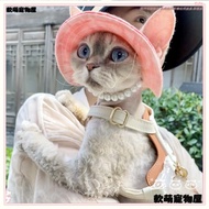 [Cute Earless Cat Dog Hat] Summer Pet Sun Hat German Cat Hat Puppy Bucket Hat Pet Hat Pet Sun Hat Ca