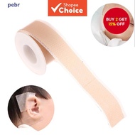 5 X 100cm Baby Silicone Ear Correction Patch, Protruding Ear Patch, Protruding Ear Sticker, Cuttable
