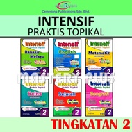 INTENSIF PRAKTIS TOPIKAL TINGKATAN 2 KSSM 2024 | MASTERI PRAKTIS TOPIKAL KSSM TINGKATAN 2 UASA / FOR