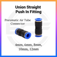 Push To Connect Plastic Quick Fitting Union Straight Pneumatic Air Tube Hose Connector 4mm, 6mm, 8mm